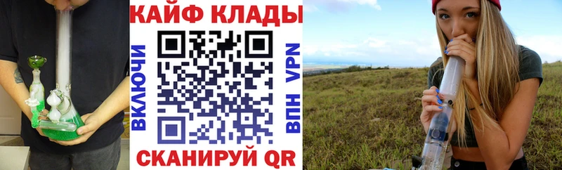 Сколько стоит Камешково Конопля  НБОМе  Амфетамин  Alpha PVP  Гашиш  КОКАИН  Мефедрон  Псилоцибиновые грибы 