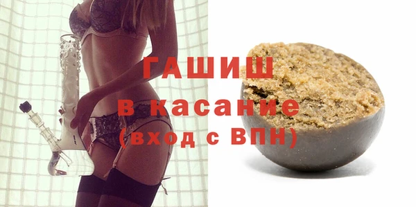 ECSTASY Алексеевка