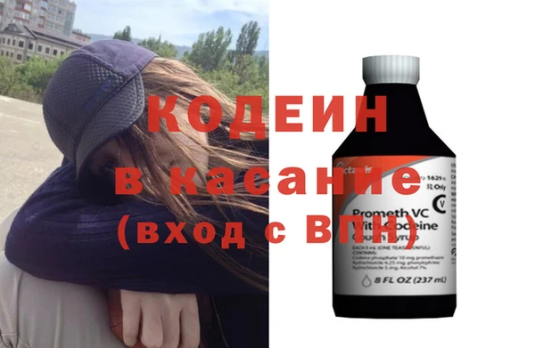кокаин Данков