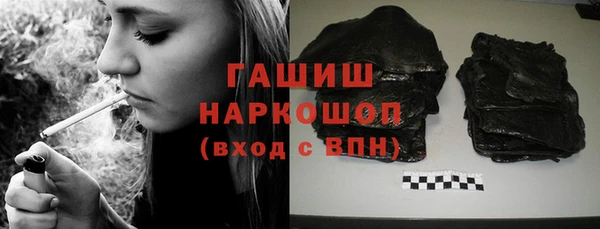 а пвп мука Алексин