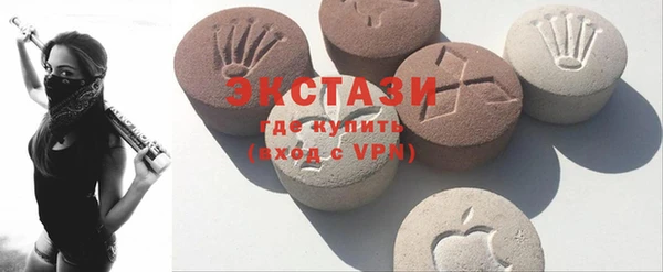дистиллят марихуана Сафоново