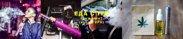 ECSTASY Алексеевка