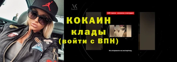 ECSTASY Алексеевка