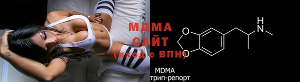 ECSTASY Алексеевка
