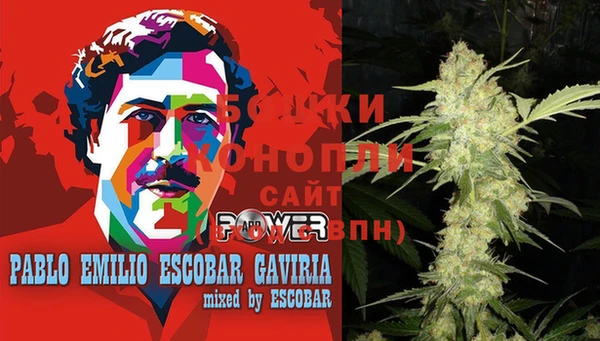 прущая мука Сатка