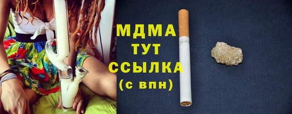 ECSTASY Алексеевка