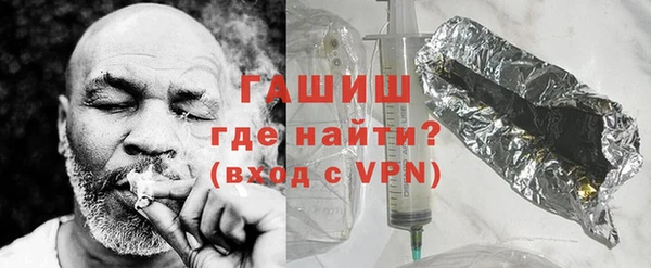дурь Саяногорск