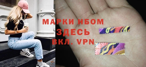 а пвп мука Алексин