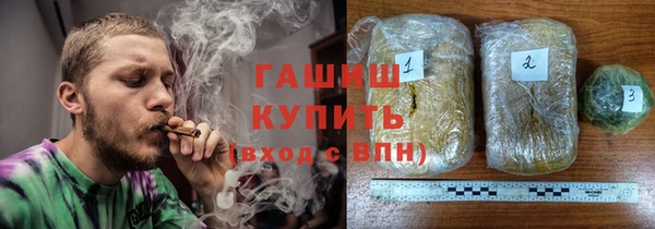 а пвп мука Алексин