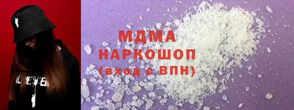 а пвп мука Алексин