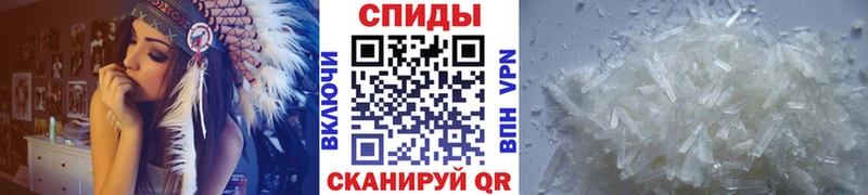 гидра сайт Камешково Первитин витя